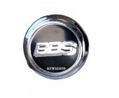 BBS Depo Kapağı Tofaş Şahin Doğan Kartal Orjinal Tip - 2
