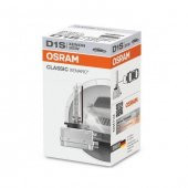 Osram D1S Xenon FAR AMPULU Xenarc 66140 ORJİNAL - 1