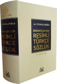Resimli Türkçe Sözlük (Ciltli) - 1