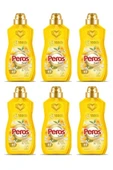 Peros 1440 ml Çamaşır Yumuşatıcı Yasemin Çiçeği Ve Neroli(1440 ML X 6'LI/6 ADET) - 2