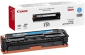 Canon CRG-731C Cyan Mavi 1.500 Sayfa Toner LBP7110 MF628-8230-8280 thumbnail 3