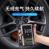 Gimp Taşınabilir Göstergeli Güç Bankası USB & Type-C, El Feneri, Flaşör, Araç Lastik Hava Pompası - 11