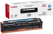 Canon CRG-731C Cyan Mavi 1.500 Sayfa Toner LBP7110 MF628-8230-8280 thumbnail 2