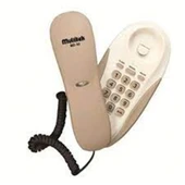Penguen Krem Kablolu Duvar Telefonu - 1