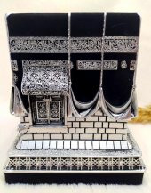 3 Boyutlu Kabe -i Muazzama Büyük Boy Beytullah Maket Biblo Sedef Renk Büyük Boy - 1