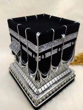 3 Boyutlu Kabe -i Muazzama Büyük Boy Beytullah Maket Biblo Sedef Renk Büyük Boy - 3