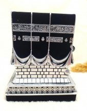 3 Boyutlu Kabe -i Muazzama Büyük Boy Beytullah Maket Biblo Sedef Renk Büyük Boy - 4