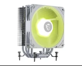 MSI MAG COREFROZR AA13 BEYAZ CPU SOGUTUCU - 2