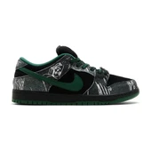 Nike THERE Skateboards x Dunk Low SB Ultra Humanized - 1