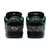 Nike THERE Skateboards x Dunk Low SB Ultra Humanized - 4