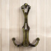 Sultan Antik Sarı Vestiyer Askısı Portmanto Dolap Askısı Askılık Duvar Elbise Askılığı Mutfak Banyo - 7