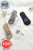 Hitit Socks Kadın 4 Çift Premium Kalite Şaşkın Göz Temalı Babet Çorap thumbnail 1