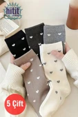 Hitit Socks Kadın 5 Çift Premium Kalite Kalpli Tenis Çorap Çok Renkli - 1