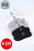 Hitit Socks Kadın 6 Çift Premium Kalite Desenli Görünmez Sneaker Çorap - 1