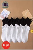 Hitit Socks Kadın 10 Çift Premium Kalite Yüksek Pamuklu Nefes Alan Patik Çorap Siyah-Beyaz - 1