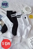 Hitit Socks Unisex 5 Çift Premium Kalite Desenli Tenis Soket - 1