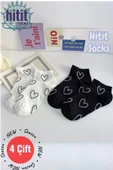 Hitit Socks Kadın 4 Çift Premium Kalite Kalp Desenli Patik Çorap Çok Renkli thumbnail 1