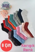 Hitit Socks Kadın 8 Çift Premium Kışlık Ters Havlu Termal Patik Çok Renkli - 1