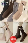 Hitit Socks Kadın 5 Çift Premium Yüksek Pamuklu Yeni Kalp Desenli Casual Çorap Çok Renkli - 1