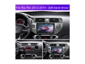 Kia Rio Multimedya (2012-2014) 2 GB RAM, 32 GB Hafıza, 4 Çekirdek, Cadence thumbnail 11