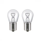 Super Light BA15D 94 S25 21W 12V Halojen Fren Sinyal Ampulü Çift Duy 2 Adet Sarı - 1