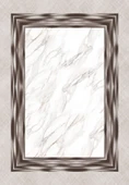 Dijital Baskılı Dekoratif Kaymaz Taban Yıkanabilir Çerceveli Halı Salon Halısı Yolluk Mutfak Halısı 100x200 cm Bej - 3