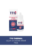 Tto Ux Uçuk Kremi 10ml thumbnail 1
