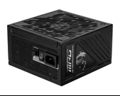 MSI MPG A1000GS PCIE5 1000W 80+ GOLD  FULL MODULER thumbnail 3