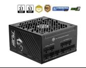 MSI MPG A1000GS PCIE5 1000W 80+ GOLD  FULL MODULER thumbnail 1