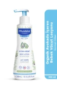 Mustela Hydra Bebe Organik Avokado İçeren Nemlendirici Bebek Çocuk Vücut Losyonu 300 ml - 1