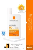 La Roche Posay Anthelios Invisible Fluid Spf 50 Güneş Kremi 50 Ml - 7