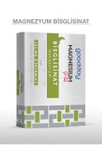 goodday Magnesium Plus Bisglisinat - 30 Tablet - 250 Mg Magnezyum thumbnail 1