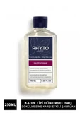 Phyto Cyane Kadın Tipi Dökülme Giderici Şampuan 250ml - 1