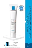 La Roche Posay Effaclar Duo (+) Nemlendirici SPF30 40 ml- Yağlı ve Akneye Eğilimli Ciltler İçin thumbnail 2