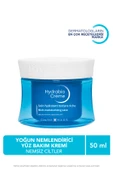 Bioderma Hydrabio Cream Hyalüronik Asit Niasinamid E Vitamini İçeren Yoğun Nemlendirici Yüz Bakım Kremi 50 ml thumbnail 1
