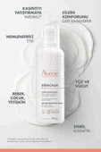 Avene XeraCalm A.D Lipid-Replenishing Creme Atopiye Eğilimli Ciltler için Nemlendirici Krem 400 ml - 5