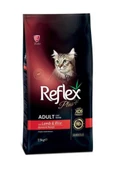 Reflex Kuzulu Ve Pirinçli Yetişkin Kedi Maması 1.5 kg - 1