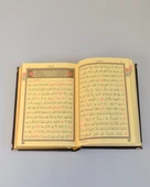 Varak Kabartmalı Gümüş Kaplamalı Orta Boy Kuran-ı Kerim – 17x24 cm, 604 Sayfa thumbnail 3