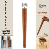 Ahşap Ayak 40 Cm Açık Meşe M8 Civatalı Bağlantı Aparatlı Mobilya Tabure Sehpa Masa Destek Ayağı thumbnail 1