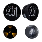 PowerMaster PM-24452 3000K Allah Dekoratif LED Duvar Aplik - 1