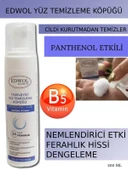 Tazeleyici Nemlendirici Ferahlatıcı Cilt Yenileyici Penthonel Yüz Yıkama Temizleme Köpüğü 200 ml thumbnail 1