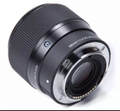 Sigma 56mm F/1.4 DC DN Contemporary Lens (Sony E) - 3