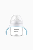 Philips Avent SCF263/61 Natural Response Eğitici Bardak 150 ml - 1
