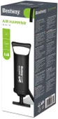 PARAPLY Bestway Air Hammer El Pompası 30cm - BW62002 Kız Erkek Çocuk Oyuncak Eğitici Oyuncaklar thumbnail 1