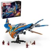 PARAPLY 76286 Lego Marvel Galaksinin Koruyucuları: Milano Uzay Gemisi 2090 parça +12 yaş Kız Erkek Çocuk Oyu - 1