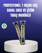 Erkek Bakım İçin Profesyonel Şarjlı Tıraş Makinesi thumbnail 1