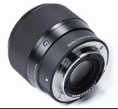 Sigma 56mm F/1.4 DC DN Contemporary Lens (Canon RF) - 3