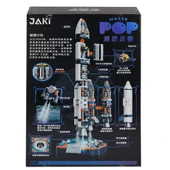 ZeycanHome JK8501 Jaki Uzay Roketi Blok Seti -Vagon life Kız Erkek Çocuk Oyuncak Eğitici Oyuncaklar thumbnail 2