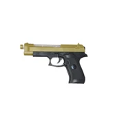 ZeycanHome CNL-3804 Pilli Hareketli Tabanca Kız Erkek Çocuk Oyuncak Eğitici Oyuncaklar thumbnail 2