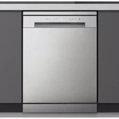 LG DFC612FVE 5 Programlı 14 Kişilik Gümüş Bulaşık Makinesi thumbnail 2